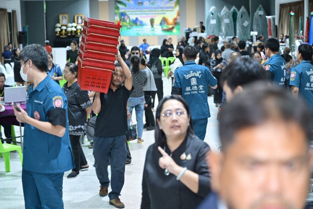 มูลนิธิป่อเต็กตึ๊ง เดินสายสร้างอาชีพ สร้างชีวิตประชาชนภาคใต้อย่างยั่งยืนต่อเนื่อง มอบอุปกรณ์ประกอบอาชีพให้แก่ครัวเรือนยากจนในพื้นที่จังหวัดพังงา พร้อมมอบจักรยานให้แก่โรงเรียนในพื้นที่ชนบท และนำหน่วยแพทย์เคลื่อนที่ออกบริการฟรี 39