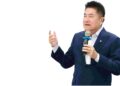 “มือปราบหูดำ” ถอดบทเรียนผู้นำมหานคร ชี้เมืองปลอดภัยเริ่มที่ “คน-ศรัทธา” ไม่ใช่แค่กฎหมาย 49 “มือปราบหูดำ” ถอดบทเรียนผู้นำมหานคร ชี้เมืองปลอดภัยเริ่มที่ “คน-ศรัทธา” ไม่ใช่แค่กฎหมาย
