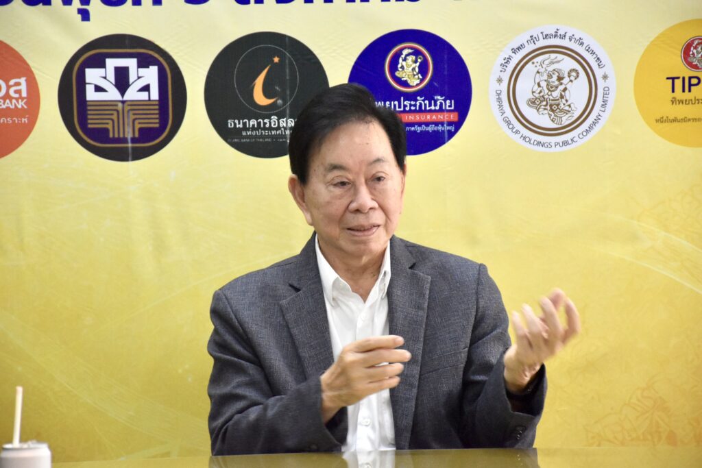 มูลนิธิกองทุนนิยมไทย จับมือ กระทรวงวัฒนธรรม แถลงเปิดตัวโครงการ ประกวดอัตลักษณ์อาหารภูมิภาค "รสถิ่นไทย" เฟ้นหาเมนูต้นตำรับ 4 ภูมิภาค ดัน Soft Power สู่ระดับโลก 31