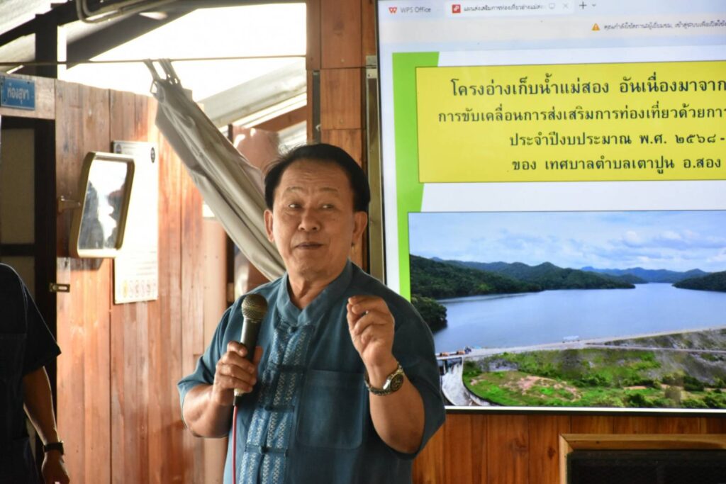 “เตาปูนโมเดล" เกมรุกสู้ NCDsใช้ข้อมูลขับเคลื่อนการพัฒนา สร้างนวัตกรรม "ดอกไม้ 3 สี" เชื่อมสถานีสุขภาพ เครือข่าย Caregiver และภูมิปัญญาพื้นบ้าน พัฒนาระบบสุขภาพชุมชน สู่ต้นแบบการจัดการสุขภาวะอย่างยั่งยืน 35