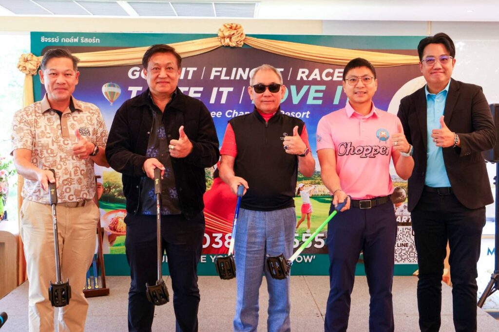 ปลดล็อกมิติใหม่ Sport Tourism ‘ชีจรรย์ กอล์ฟ รีสอร์ท’ เปิดตัว Flinggolf แห่งแรกในเอเชียเนรมิตพื้นที่สู่ ‘Executive Playground’ เต็มรูปแบบ 30