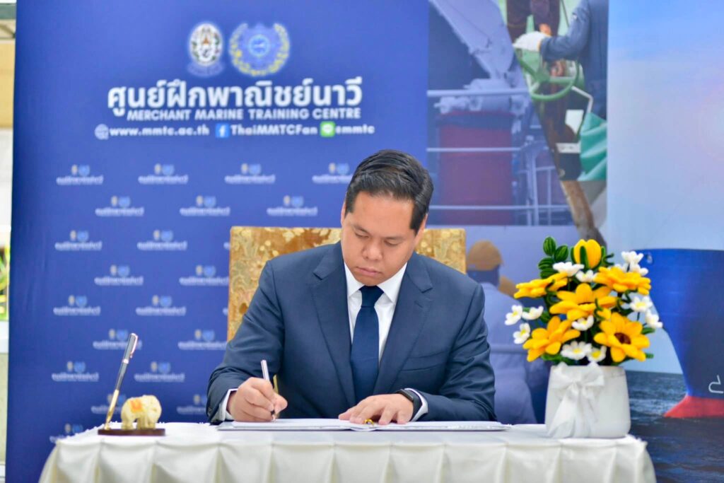 “สรรเพชญ” ชู ทุนมนุษย์คือหัวใจยกระดับพาณิชย์นาวีไทย เร่งผลิตบุคลากรมาตรฐาน IMO ป้อนตลาดแรงงานโลก เดินหน้าพัฒนาท่าเรือ-ร่องน้ำ-MSW เพิ่มขีดแข่งขันประเทศ 39