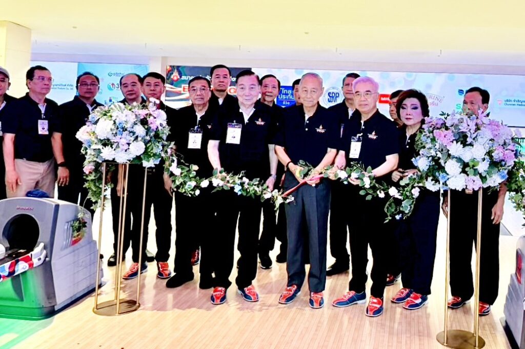 องคมนตรี เป็นประธานเปิดศึกโบว์ลิงการกุศล สมาคมพ่อตัวอย่างแห่งชาติ ประจำปี 2569 กระชับสัมพันธ์-ระดมทุนเพื่อสาธารณประโยชน์ 32