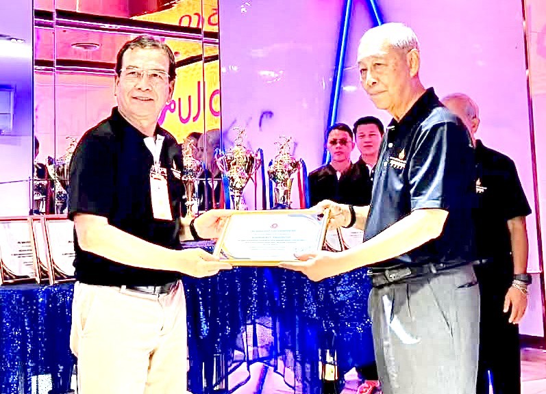 องคมนตรี เป็นประธานเปิดศึกโบว์ลิงการกุศล สมาคมพ่อตัวอย่างแห่งชาติ ประจำปี 2569 กระชับสัมพันธ์-ระดมทุนเพื่อสาธารณประโยชน์ 27