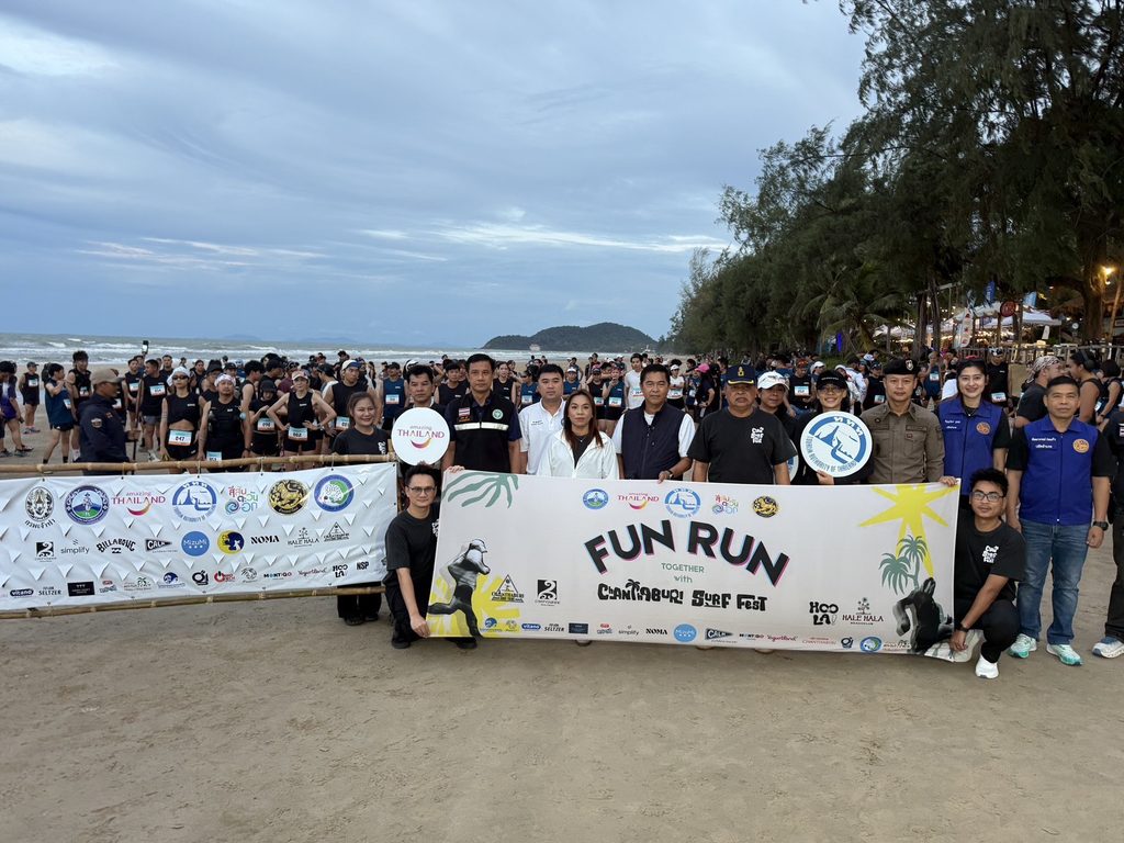 “Chanthaburi Surf Fest 2026” ปลุกสีสันหาดเจ้าหลาว ดึงสายกีฬา–สายสุขภาพสัมผัสทะเลจันทบุรี 27