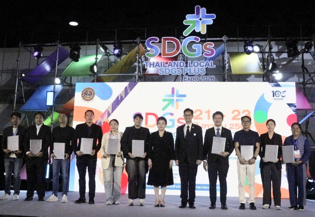 พาณิชย์เปิดยิ่งใหญ่ “Thailand Local SDGs Plus Expo 2026” ผนึกพลังรัฐ–เอกชน ดันสินค้าไทยโตอย่างยั่งยืน เปิดเวทีจับคู่ธุรกิจ–เซ็น MOU สร้างโอกาสการค้าใหม่ 30