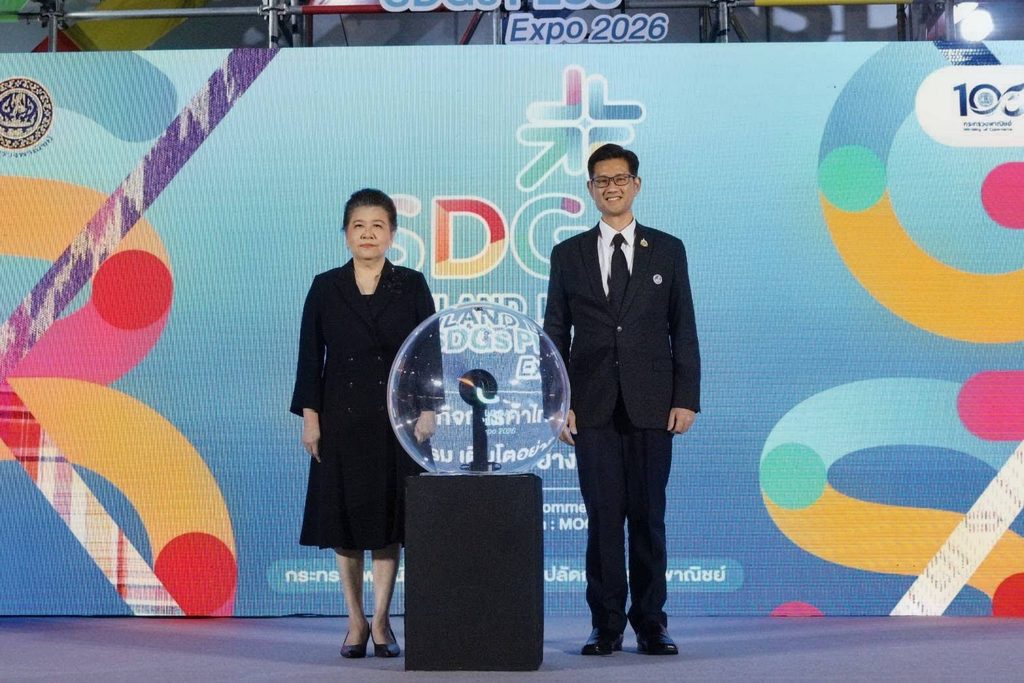 พาณิชย์เปิดยิ่งใหญ่ “Thailand Local SDGs Plus Expo 2026” ผนึกพลังรัฐ–เอกชน ดันสินค้าไทยโตอย่างยั่งยืน เปิดเวทีจับคู่ธุรกิจ–เซ็น MOU สร้างโอกาสการค้าใหม่ 26