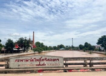 “สุริยะ” สั่งเฝ้าระวังลุ่มน้ำสายหลัก จับตาน้ำยมตอนล่าง – ป่าสัก น้ำเพิ่มขึ้นสูงขึ้น