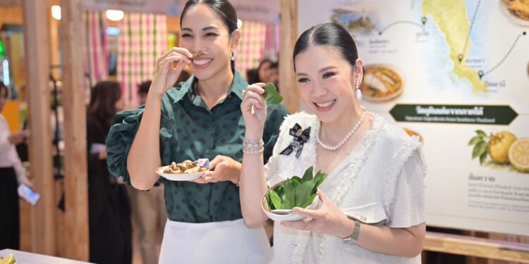 A Journey of Taste and Culture “รสรากเหง้า”…เส้นทางแห่งรส และเรื่องเล่า”