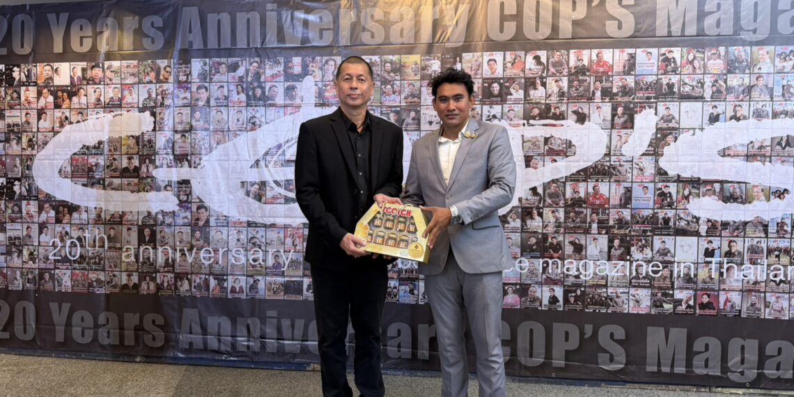 “สุรเดช มณีไพศาลสกุล” ผู้แทน “สมชาย จรรยา” เลขานุการคณะกรรมาธิการการท่องเที่ยว–อุปนายกสมาคมผู้สื่อข่าวและช่างภาพอาชญากรรมแห่งประเทศไทย ร่วมยินดีนิตยสาร COP’S ก้าวสู่ปีที่ 21