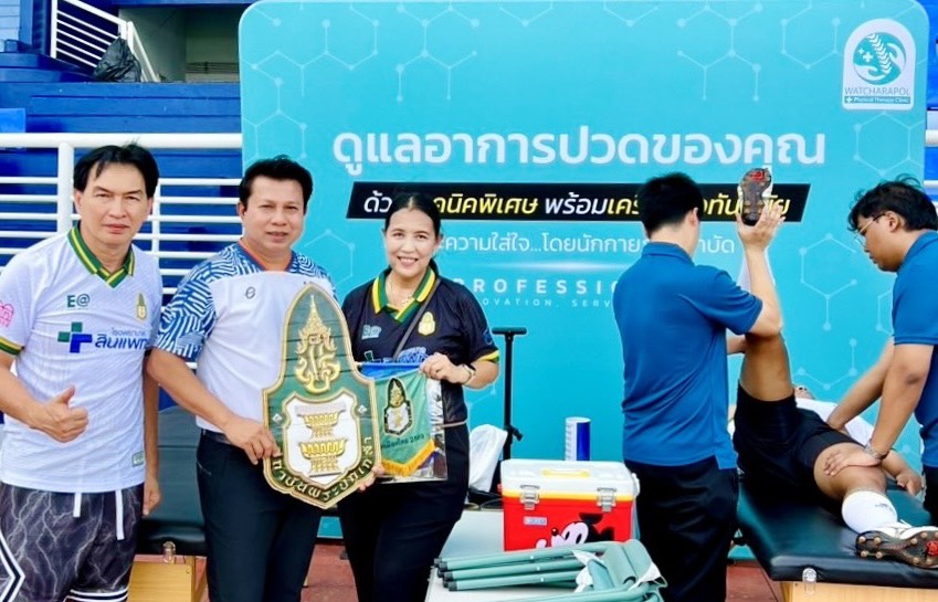 เตะสนั่นสนามทัพฟ้า! “รักเมืองไทยครั้งที่ 4” สถาบันพระปกเกล้า-วปอ. ผนึกกำลัง เตะกระชับมิตรสามัคคี ต่างรุ่นต่างวัย หัวใจเดียวกัน “แพ้-ชนะ” คือมิตรภาพ 30