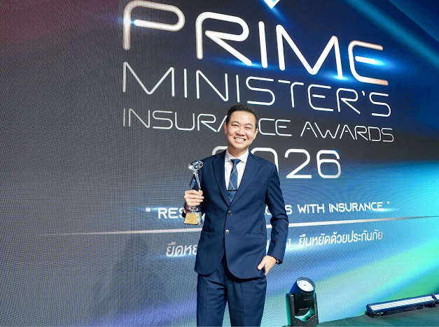 'เอ เอ็น ซี โบรกเกอร์เรจ' ผงาดรับ 2 รางวัลเกียรติยศ ตอกย้ำความเชื่อมั่น 22 ปี ชู 'ANC Portal' ติดสปีดนายหน้าด้วย AI 26