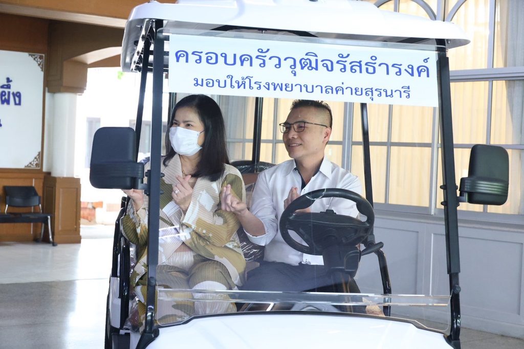 พลังแห่งการให้! ครอบครัววุฒิจรัสธำรงค์ ส่งต่อความห่วงใย มอบอุปกรณ์การแพทย์และทุนช่วยเหลือผู้ป่วยยากไร้ รพ.ค่ายสุรนารี มูลค่ารวมกว่า 1.2 ล้าน 30