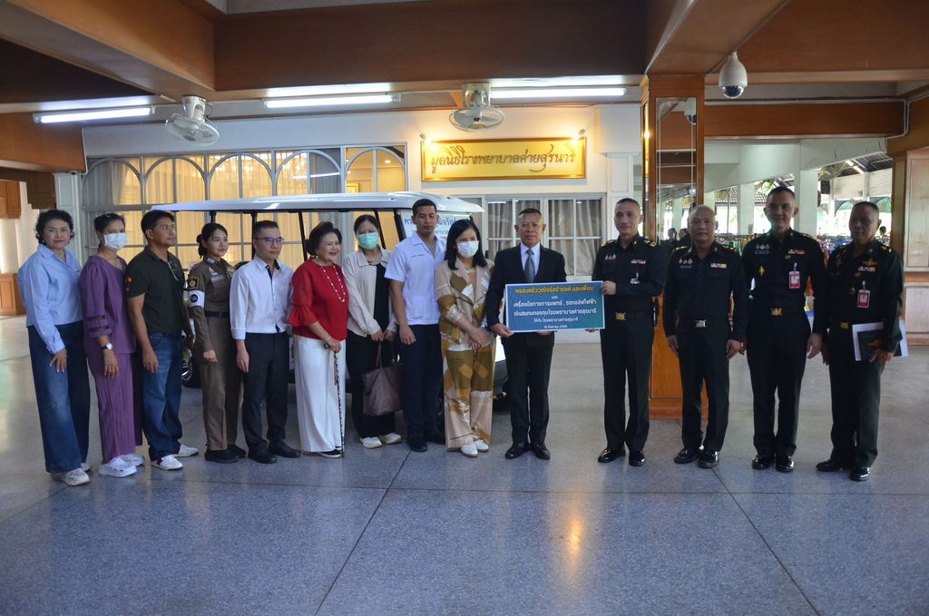 พลังแห่งการให้! ครอบครัววุฒิจรัสธำรงค์ ส่งต่อความห่วงใย มอบอุปกรณ์การแพทย์และทุนช่วยเหลือผู้ป่วยยากไร้ รพ.ค่ายสุรนารี มูลค่ารวมกว่า 1.2 ล้าน 26