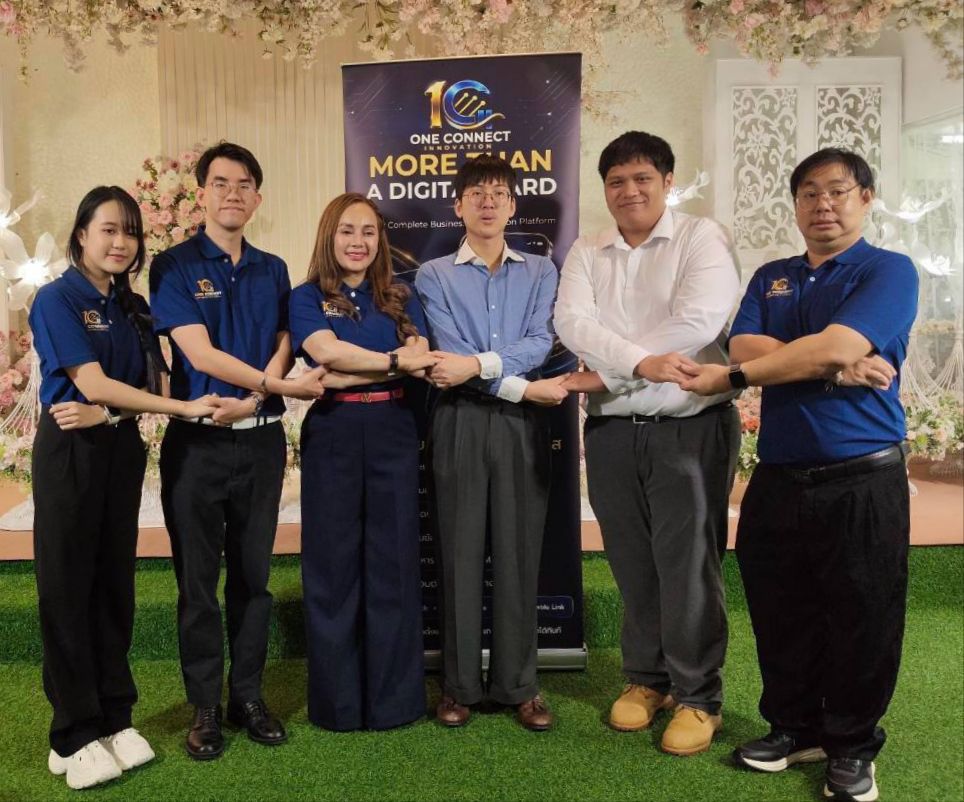BMS จับมือ One Connect Innovation เปิดตัว “ONE CONNECT” ในงาน “รวมพล คน BMS” ชูนวัตกรรม Paperless 100% และ AI จับคู่ธุรกิจ เปลี่ยนบัตรธรรมดาให้เป็นประตูเชื่อมต่อองค์กร ยกระดับ SME ไทยสู่ยุคดิจิทัลอย่างยั่งยืน 28
