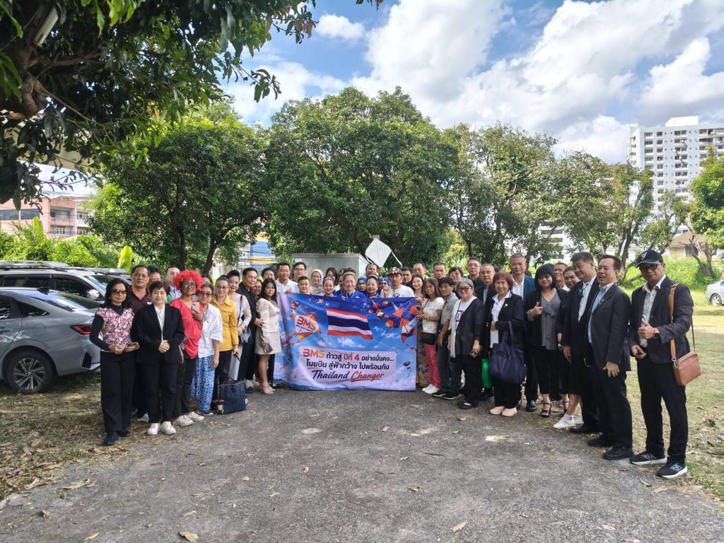 BMS จับมือ One Connect Innovation เปิดตัว “ONE CONNECT” ในงาน “รวมพล คน BMS” ชูนวัตกรรม Paperless 100% และ AI จับคู่ธุรกิจ เปลี่ยนบัตรธรรมดาให้เป็นประตูเชื่อมต่อองค์กร ยกระดับ SME ไทยสู่ยุคดิจิทัลอย่างยั่งยืน 26