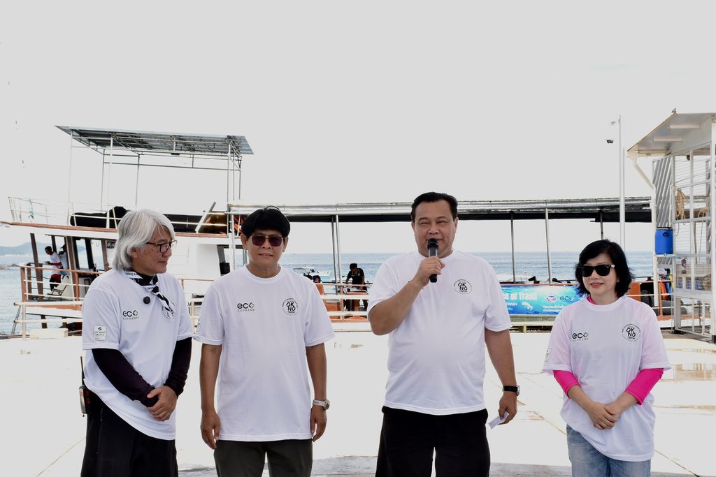 รวมพลอาสาสมัครนักดำน้ำและเก็บขยะชายหาด กิจกรรมรักษ์โลก O.K. NO TRASH 2026 ภายใต้แนวคิด "The Last Piece of Trash" "25 ปี...กิจกรรมดำน้ำเก็บขยะและเก็บขยะชายหาด" 34