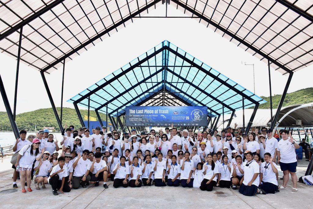 รวมพลอาสาสมัครนักดำน้ำและเก็บขยะชายหาด กิจกรรมรักษ์โลก O.K. NO TRASH 2026 ภายใต้แนวคิด "The Last Piece of Trash" "25 ปี...กิจกรรมดำน้ำเก็บขยะและเก็บขยะชายหาด" 35