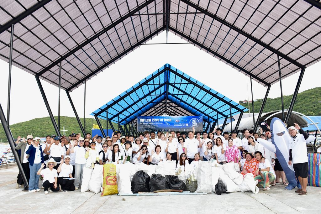 รวมพลอาสาสมัครนักดำน้ำและเก็บขยะชายหาด กิจกรรมรักษ์โลก O.K. NO TRASH 2026 ภายใต้แนวคิด "The Last Piece of Trash" "25 ปี...กิจกรรมดำน้ำเก็บขยะและเก็บขยะชายหาด" 32