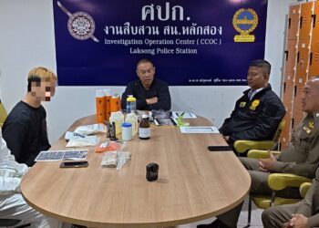 รวบหนุ่มสิงคโปร์หนีคดีซุกไทย! ตร.แกะรอย 3 เดือน พบไอซ์–สารเคมีอันตราย สั่ง “สารพิษร้ายแรง” จากดาร์กเว็บ