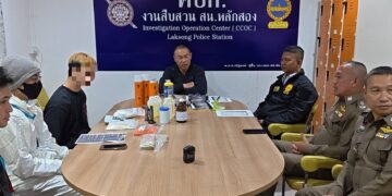 รวบหนุ่มสิงคโปร์หนีคดีซุกไทย! ตร.แกะรอย 3 เดือน พบไอซ์–สารเคมีอันตราย สั่ง “สารพิษร้ายแรง” จากดาร์กเว็บ