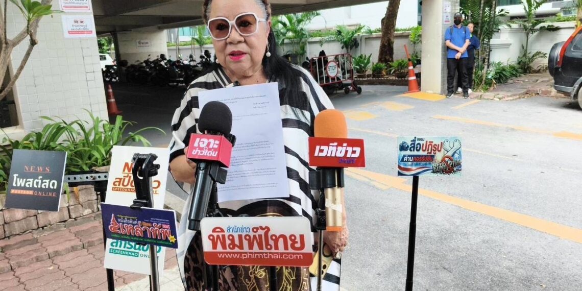 ศาลอุทธรณ์ให้ความเป็นธรรมเจ้าของร่วม! “นายสุรเดช มณีไพศาลสกุล” นำเจ้าของตลาดมหาชัยเมืองใหม่ ยื่นคำพิพากษาถึงนิติ “แฟร์ทาวเวอร์” หลังศาลพิพากษาลงโทษจำเลยซึ่งเป็นกรรมการอาคารชุด