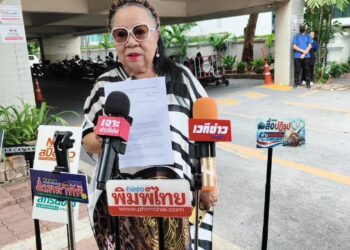 ศาลอุทธรณ์ให้ความเป็นธรรมเจ้าของร่วม! “นายสุรเดช มณีไพศาลสกุล” นำเจ้าของตลาดมหาชัยเมืองใหม่ ยื่นคำพิพากษาถึงนิติ “แฟร์ทาวเวอร์” หลังศาลพิพากษาลงโทษจำเลยซึ่งเป็นกรรมการอาคารชุด