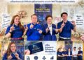 BMS จับมือ One Connect Innovation เปิดตัว “ONE CONNECT” ในงาน “รวมพล คน BMS” ชูนวัตกรรม Paperless 100% และ AI จับคู่ธุรกิจ เปลี่ยนบัตรธรรมดาให้เป็นประตูเชื่อมต่อองค์กร ยกระดับ SME ไทยสู่ยุคดิจิทัลอย่างยั่งยืน 41 BMS จับมือ One Connect Innovation เปิดตัว “ONE CONNECT” ในงาน “รวมพล คน BMS” ชูนวัตกรรม Paperless 100% และ AI จับคู่ธุรกิจ เปลี่ยนบัตรธรรมดาให้เป็นประตูเชื่อมต่อองค์กร ยกระดับ SME ไทยสู่ยุคดิจิทัลอย่างยั่งยืน