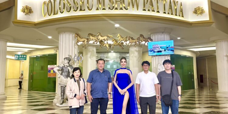 ผู้บริหาร “โคลอสเซียมโชว์ พัทยา” ให้การต้อนรับ นายก สนท.-นายก สภท. เยี่ยมชมความยิ่งใหญ่การแสดงหลากหลายวัฒนธรรม แสง สี เสียง และจอ LED ขนาดยักษ์สุดตระการตา