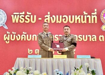 พล.ต.ต.สุธี รับธงผู้นำ นครบาล 3 ลั่น “บำบัดทุกข์-บำรุงสุข-สนุกบริการ” พิทักษ์ความปลอดภัยประชาชน